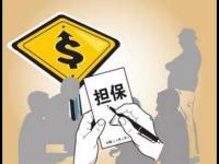 2026年贷款申请总被拒？十大常见原因及解决方法解析