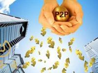 2026年饿了么贷款平台突然关闭？深度解析原因及替代方案推荐