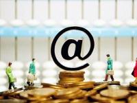 2026年这5个容易下款的口子，审核快、额度高！