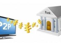 2026年飞行卡和畅行花可以同时申请吗？真实下款经验与避坑指南