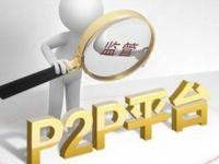 2026年高息网贷不还会怎样？这5个后果让你后悔莫及！