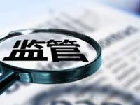 2026年高炮正经下款口子app这5款招商银行下款的口子