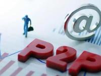 速借口子有哪些？快速到账的秘诀在这(靠谱网贷平台推荐！不看征信也能下款，正规低息安全)