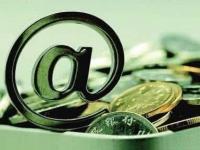 2026年问政四川平台房屋贷款指南：流程、利率与常见问题解析