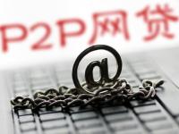 2026年频繁申请小额贷款影响征信吗？贷款理财必看(大额易下款分期还款口子)