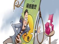 2026年重庆公务员贷款平台官网：低息便捷的贷款方案与申请攻略