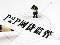 2026年靠谱贷款APP推荐：实测好用的借钱平台攻略分享