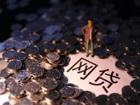 2026年门面房能贷款吗？一文说清申请条件和避坑技巧