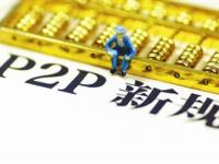 2026年阿里巴巴网商贷企业融资解决方案及申请指南(华夏信用卡贷款平台实用指南：贷款理财避坑必读)