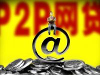 回收口子秒过技巧+避坑指南