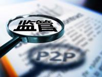 黑户烂户急用钱怎么办？这3个渠道或许能帮到你！(有没有不需要审核的贷款软件？目前不需要审核的)