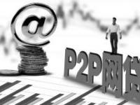 2026年靠谱网贷，同城五个口子网(不看征信极速下款app)