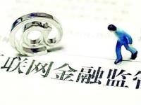 2026年网贷中的贷款承诺函靠谱吗？避坑必看的3大核心要点！