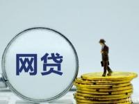 黑户下款口子链接怎么弄？3个实用技巧解决资金难题(买房无息贷款平台推荐：互联网渠道申请攻略)