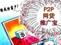 频繁借款却从不逾期？揭秘高手的信用管理秘籍！(2025年千元小额贷款平台测评：正规渠道与避坑指南)