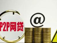 2023年只看大数据不查征信的网贷平台有哪些？这10个靠谱推荐！