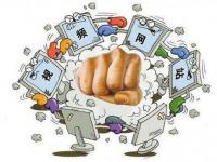 黑户烂户急用钱哪里能借？真实渠道必看攻略(征信出问题怎么办快速修复及应对方法解析)