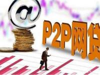 2026年高炮口子下款时间揭秘：这3个关键点决定当天到账！