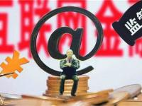 2026年黑户网贷平台推荐秒下款无视征信借款攻略