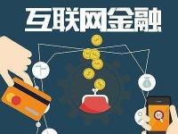 2026年逾期什么平台可以借钱？这几个逾期可以借钱