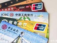 2026年现在能下款的网贷口子收集5款7天下款口子带图