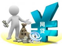 2026年进口子母链货源哪里找？急需资金试试这些贷款渠道