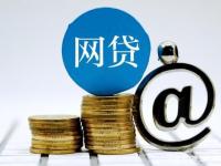 2026年黑户是什么意思？能解除吗？教你3招摆脱困境