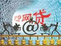 2026年评估分不足如何成功贷款？实用贷款理财攻略分享