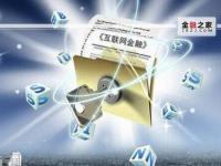 2026年靠谱借贷平台推荐，阐述5家第三方贷款平台(小额借钱平台，例举5个什么贷款平台靠谱)