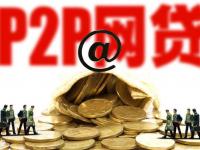 黑户如何借1000秒到账？整理5个征信不良也能下款的借款口子(负债高也可以下款的口子汇总大数据高炮都下款不了 高炮网贷下款)