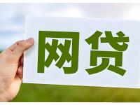 2026年进入贷款行业，不知道如何去找客户，不知道哪个行业比较缺资金，有哪些方法建议？