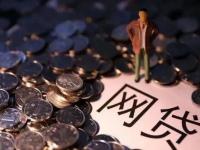 2026年车贷款利息一般是多少？2023最新解析，这样选省好几万！