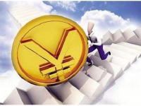 2026年黑户也能下款的3个正规渠道+避坑指南(借钱急用小额，推荐十个借款比较多好贷款的平台呢)