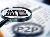 2026年金银花贷款正规吗？深度解析平台资质、利率及用户真实评价