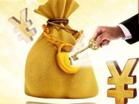 2026年还呗征信黑户可以下款吗(未满十八岁想借钱？这些平台靠谱吗？家长必看避坑指南！)