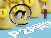 贷款买车合适吗？看完这3点再做决定！(必下款的借款软件有哪些？2024借款3000必下款)