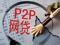 2026年贷款理财达人必备：快速申请信用卡的5个实用技巧(网贷逾期最坏后果及应对方法：贷款理财必读指南)