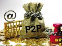 2026年黑户怎么在微信里借款呢，探讨五款什么借钱平台好通过