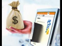 2026年马云旗下有哪些靠谱借钱平台？这3个渠道或许能解燃眉之急