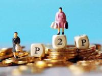 马上贷款平台靠谱吗？真实用户评测+避坑指南(征信黑了不能坐飞机？6大真相揭秘，老铁别慌！)