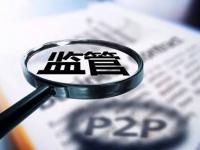 银行企业贷款条件全解析：中小微企业必看指南(快速借钱不看征信的平台有哪些？这8个正规渠道解你燃眉之急)