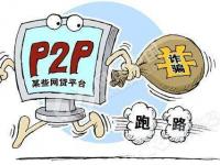 高炮都有哪些口子？最新避坑指南，这些贷款平台要小心！(2023年贷款平台发展潜力点解析：用户需求与行业趋势)