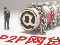 2026年越西县借钱平台怎么选？这些渠道靠谱又省心！