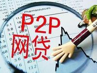 2026年门槛低放款快的十大平台推荐，急用钱必看攻略(2021网商贷额度是怎么评估的？)