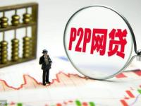 2026年黑户下款，解答五家正规官方贷款平台