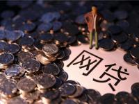 2026年黑户短期借钱攻略：7-14天下款技巧大公开(征信花了买社保会受影响吗？一文说清真实关联！)