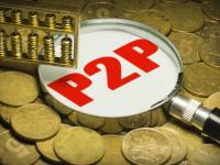 2026年这5个能连续贷款的口子审核快额度高(5个必下款的未成年放款平台，1000元左右额度推荐)