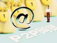 还呗借款延期还款全攻略：贷款理财用户必看指南(转贷款机构平台推荐：10家靠谱渠道及注意事项)