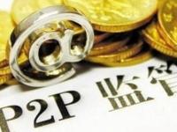 2026年贷款过多被拒怎么办？7个解决技巧助你快速通过审核(铜川信用贷款平台官网指南：正规渠道与申请技巧解析)