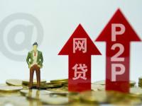 2026年飞谎腾达开心麻花贷款靠谱吗？实测避坑指南(借钱1年,值得关注这5个哪个下款容易)